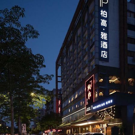 Paco Hotel Guangzhou Jiangtai Road Metro Branch Exterior photo