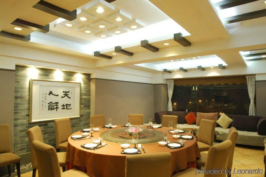 Paco Hotel Guangzhou Jiangtai Road Metro Branch Restaurant photo