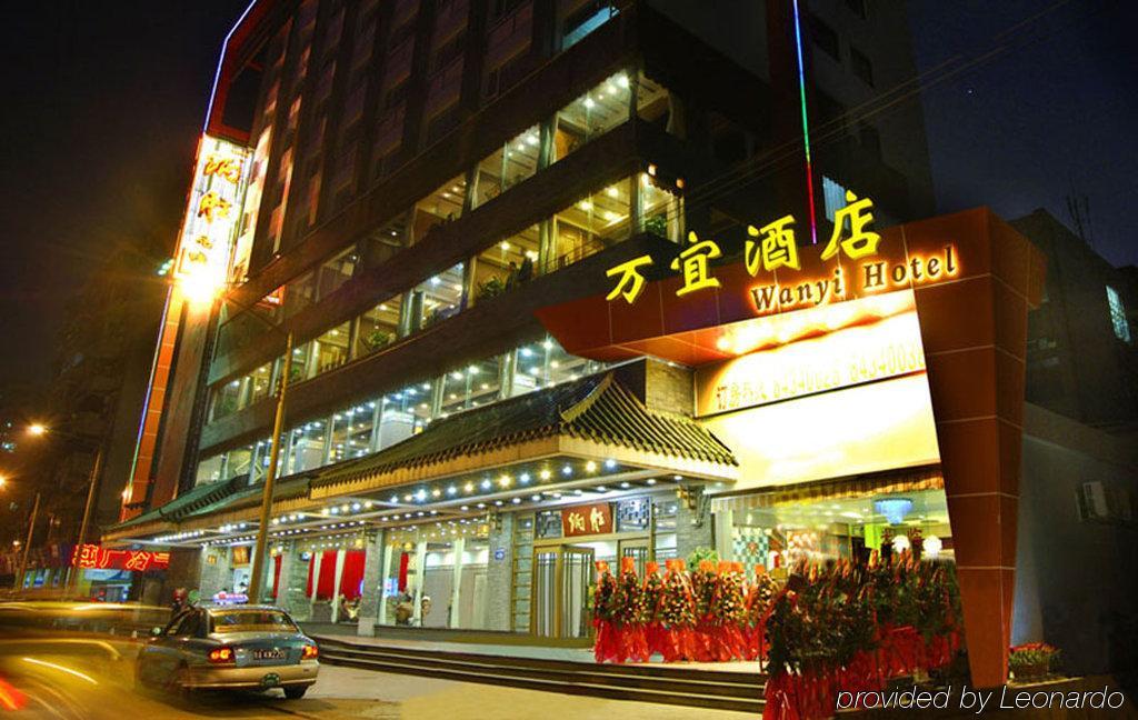Paco Hotel Guangzhou Jiangtai Road Metro Branch Exterior photo