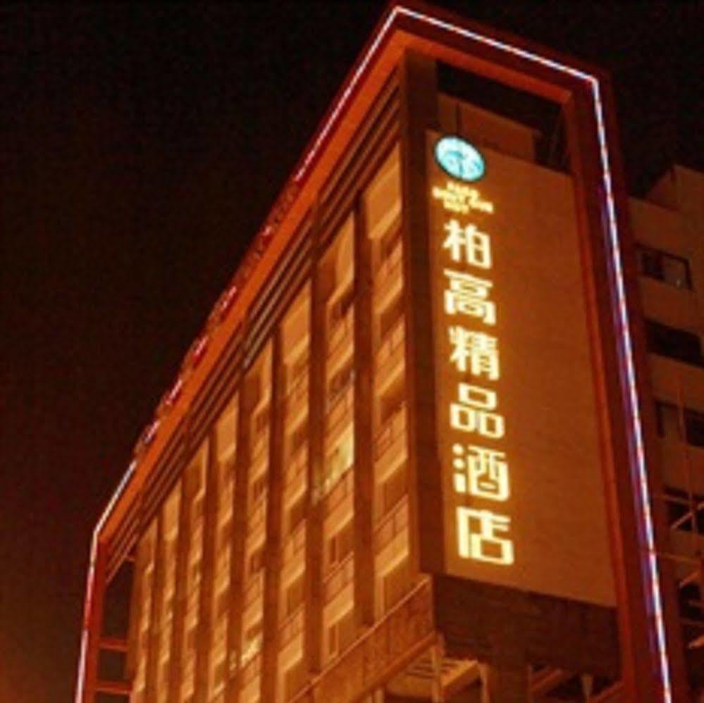 Paco Hotel Guangzhou Jiangtai Road Metro Branch Exterior photo