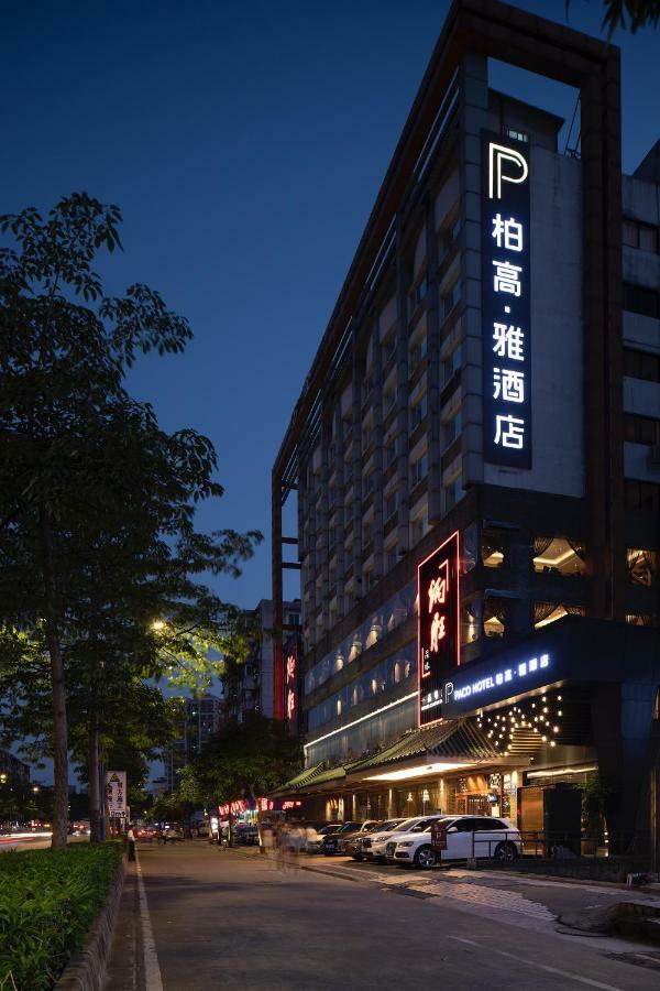 Paco Hotel Guangzhou Jiangtai Road Metro Branch Exterior photo